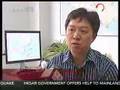 Seismologist explains Wenchuan earthquake - May 13