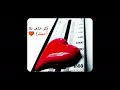 متيم مش مستني