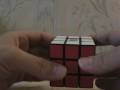 How to Solve the Bottom Layer of a Rubik\
