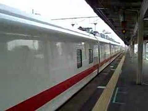 East i-E