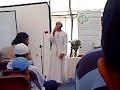 Qiraat from Kamal Uddin Live in Blackburn - Beautiful Quran