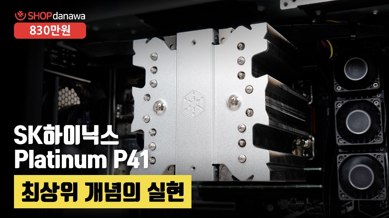 동영상썸네일-1