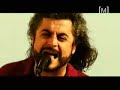 Illa Musical - Anegats Illa Musical - Anegats