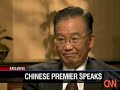 ?????CNN??4/4 CHINESE PREMIER SPEAKS ?????CNN??4/4 CHINESE PREMIER SPEAKS