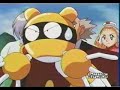 Corrector Yui - Episodio 20 parte 3/3