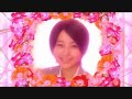 Hana Kimi - Apologize (Nakatsu/Ashiya) Hana Kimi - Apologize (Nakatsu/Ashiya)