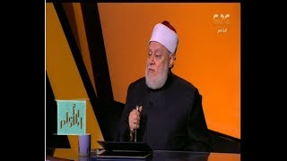 والله اعلم | فضيلة الدكتور علي جمعة يجيب هل السنة من الوحي وما مخاطر الابتعاد عنها | الحلقة الكاملة