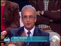 ANTIGLOBALIZACION AUTONOMO DE GETAFE A LA RUINA