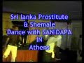 sanidapa in athensGo