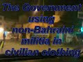 Nadwa video in Bahrain ????? ???? ???