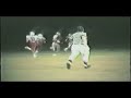 Mike's 99 yd touchdown