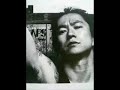 blankey-jet-city-sweet-days-coverd-by-snuff.html