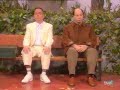 Cruz y raya - Forest gump