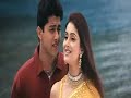 Pyar Ishq Aur Mohabbat