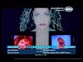 Anna Vissi - Methismeni Mou Karthia (My Drunken Heart)