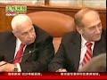 China :Olmert Olympic Corruption Medal 9/8/08 以色列警方建议起诉奥尔默特 אולמרט אוכל בסינית