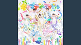 キャプテン・アイドル