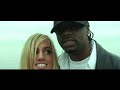 MUSTAFA THE KINGPIN \"Backa My Lac\" DIRECTOR: ERIC PAPA MUSTAFA THE KINGPIN \"Backa My Lac\" DIRECTOR: ERIC PAPA
