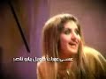 أغنية طلعنا من باب السورمن مسرحية الاطفال "بنات أول"