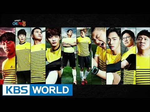 Soccer Game - First Official Soccer Game, Cool Kiz vs. Irwon FC: The Cool Kiz are exhausted from the heat and from training. Refreshing girls are here? It's the first offi...