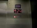 ThyssenKrupp Traction Elevators at W Midtown Atlanta Retake