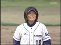 日本女子ソフトボールリーグ2009 ルネサスvs佐川急便③ ソフトボール