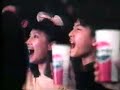 ??? ancient pepsi ad ??? ancient pepsi ad