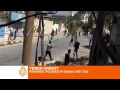 Deaths in Yemen protests