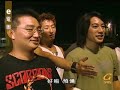 Tension - e電園 Stant GP (part 2 of 2)