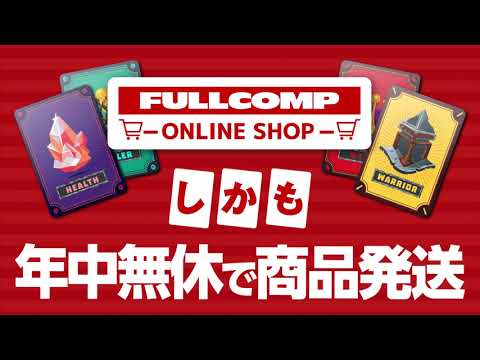 カードゲーム紹介動画広告事例