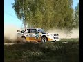 Audi Sport Quattro (Lebester racing) Audi Sport Quattro (Lebester racing)