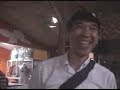 05 reuni sman 5 bogor 91