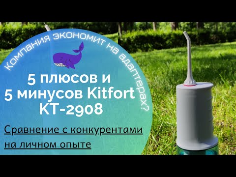 Приз: Планетарный миксер Kitfort КТ-1308-1, красный - победитель розыгрыша видеообзоров Kitfort 2021