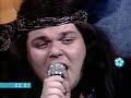 Solo soy un pedazo de atm�sfera - Cha Cha Cha