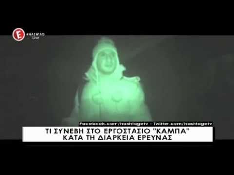 hashtag - Η Ελεονώρα Μελέτη επέστρεψε με το τρίτο επεισόδιο της εκπομπής «Hashstag» στο Epsilon, ενώ το θέμα της ημέρας ήταν η λέξη «μυστήριο» και ό,τι...