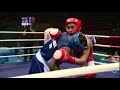 Great Britain vs Cuba - Boxing - Middleweight 75KG - Beijing 2008 Summer Olympic Games