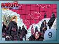 Naruto Vertigo