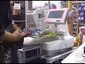 Laser Installation and Calibration