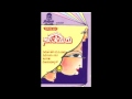 Mithileya Seetheyaru - Adiyidalu Neenu(3 days ago)