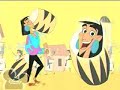 Kuzco Dance Kuzco Dance