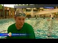 Life Saving Team Zevenaar on TV