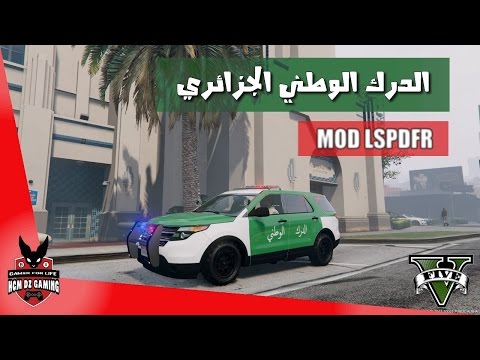 Download سيارة الدرك الوطني الجزائري علي قراند 5 ! - GTA V LSPDFR MOD HD Mp4 3GP Video and MP3