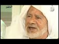 للتحميل : http://almowaly.net/video/7adeethalro7.wmv