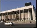 Tirana Tiran Albania Kudis shqiper  Albanien