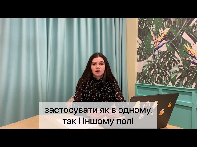 Рік в американській школі. Фото - 12