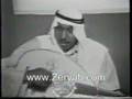 Awad Dokhi - عوض دوخي