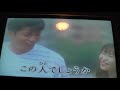 妻子のある30歳です。あたたかく見守ってやってください。