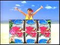 [pachinko]CR TROPICAL PARADISE  トロピカルパラダイス