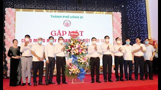 Gặp mặt kỷ niệm Ngày Doanh nhân Việt Nam