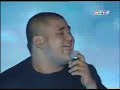 Mike Mohede - I Believe I Can Fly (Asian Idol) Mike Mohede - I Believe I Can Fly (Asian Idol)